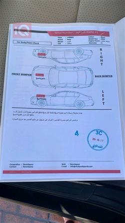 جیپ گراند شیرۆکی